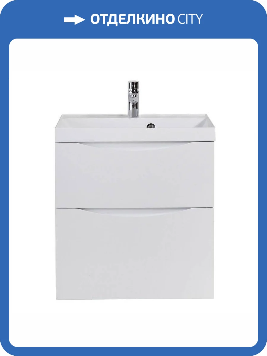 Тумба с раковиной BelBagno Marino MARINO-H60-1100-2C-SO-BL-P фото 4