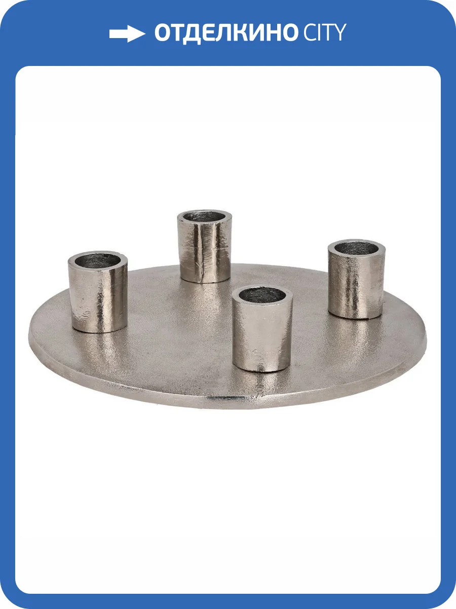 Подсвечник Eglo Jellicoe 422012 фото 4