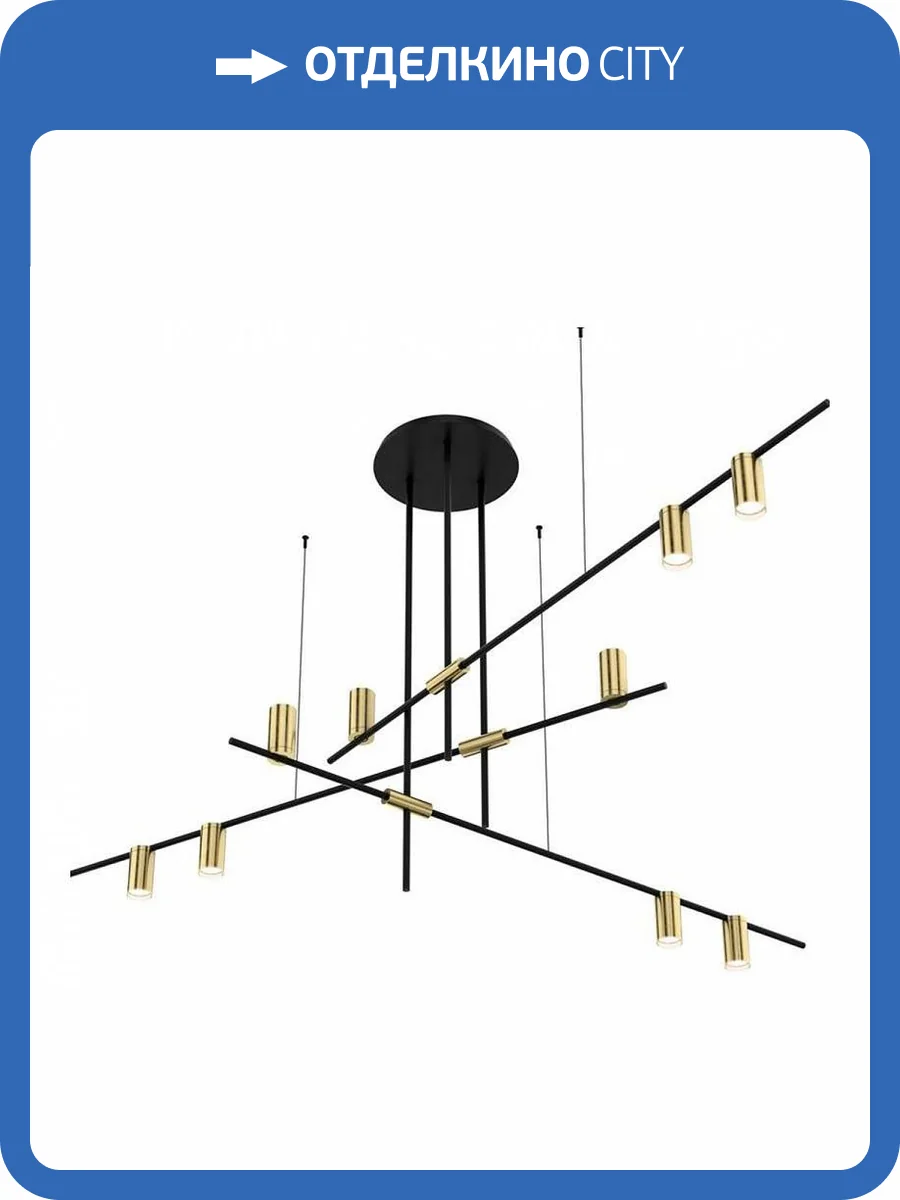 Потолочный светильник Loft IT Tribes 8120-9 фото 2