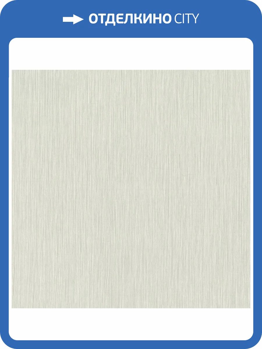 Обои Monte Solaro Plank 9282-01 фото 2