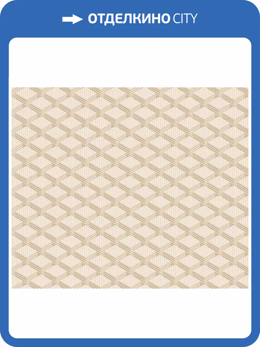 Обои Alessandro Allori Four Seasons RST1604-2 фото 2