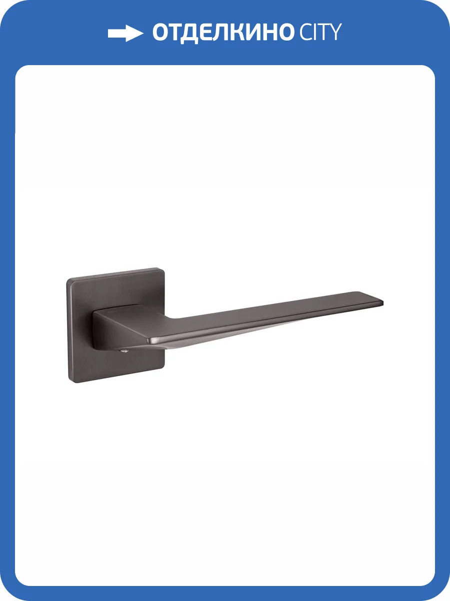 Дверная ручка Fuaro PHANTOM SL GR-23 графит фото 4