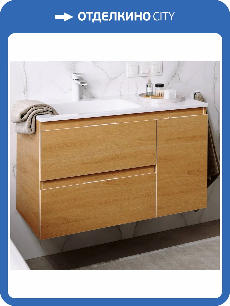 Тумба с раковиной Aqwella 5 stars Accent 90 L, дуб золотой фото 9