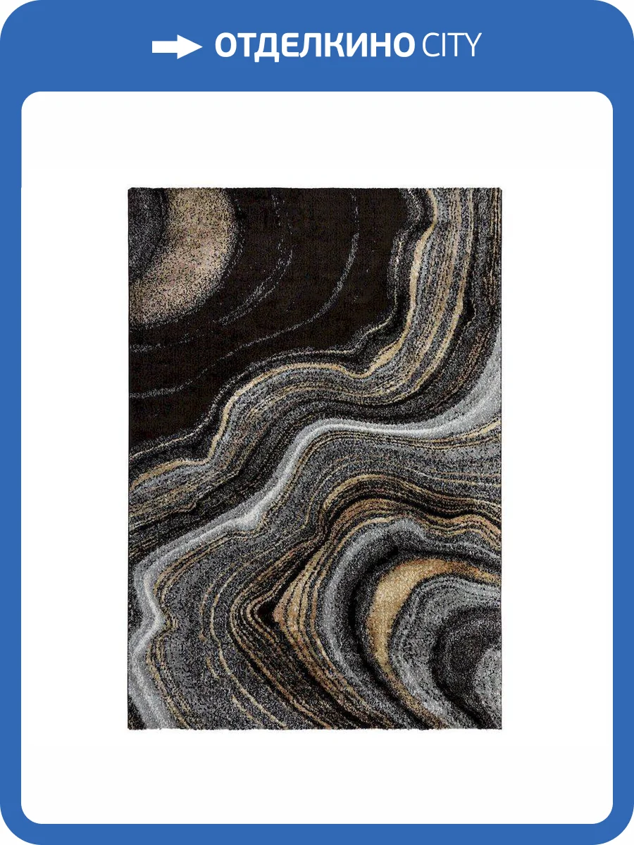 Ковер Elsa L692A Black/Yellow 0.6x1 м фото 7