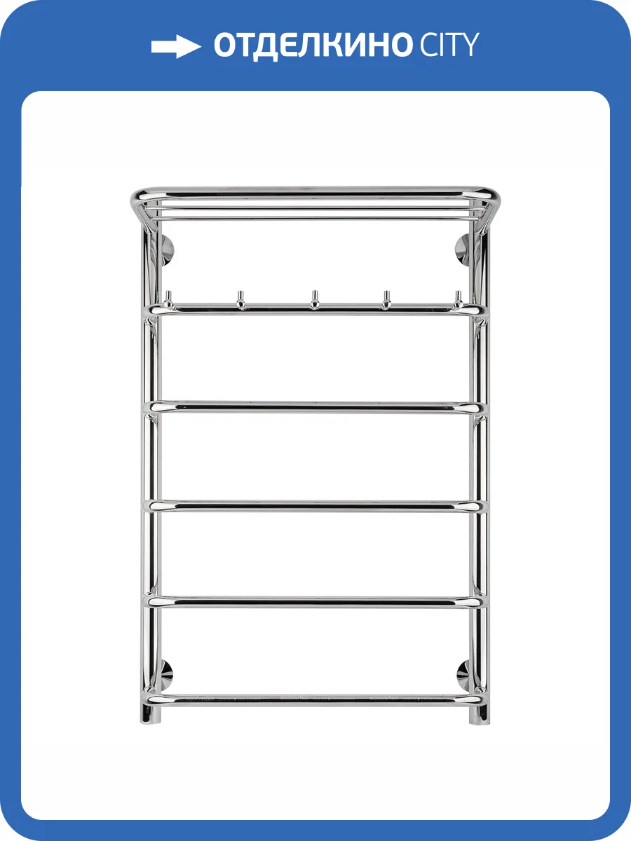 Полотенцесушитель электрический Secado Мерида 4603777452575 1 КСП 80x60, L, хром фото 5