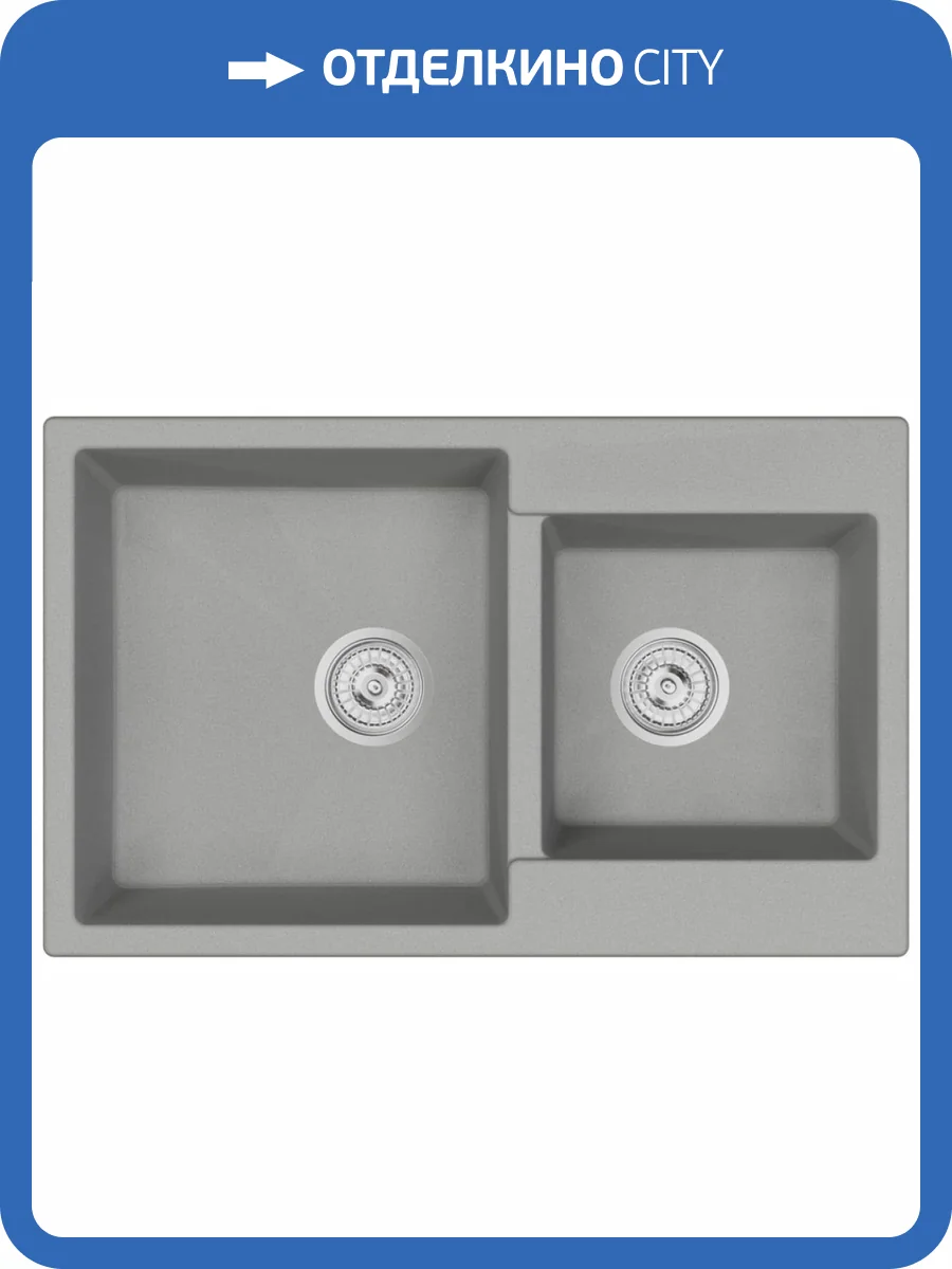 Мойка кухонная EMAR Quartz EMQ-2800.Q Барит фото 3