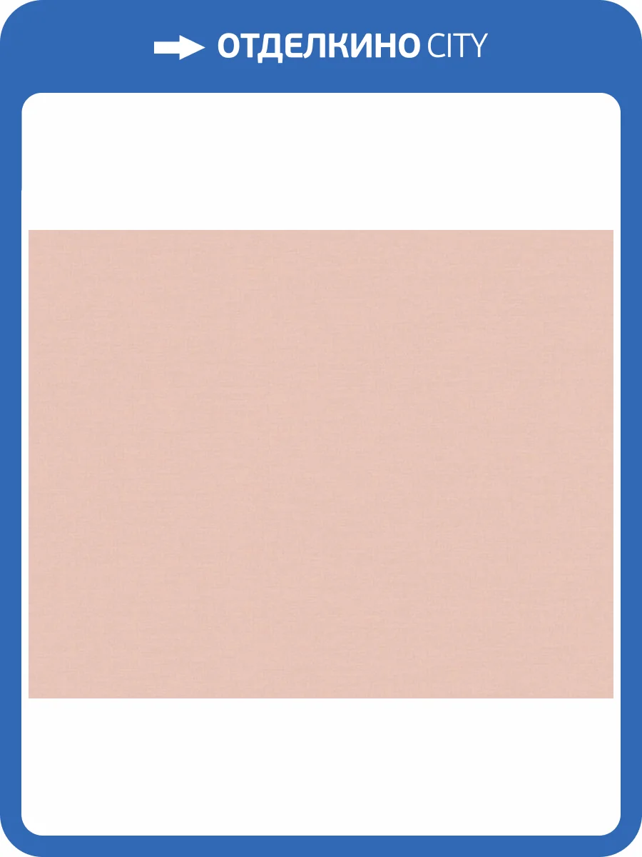 Обои A.S. Creation Aquarell Dreams 39098-2 фото 2