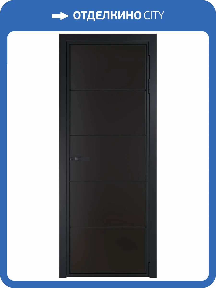 Межкомнатная дверь Profil Doors 5 AX цвет профиля Черный, стекло безопасное 6 мм монохром черный 800x2000 фото 2