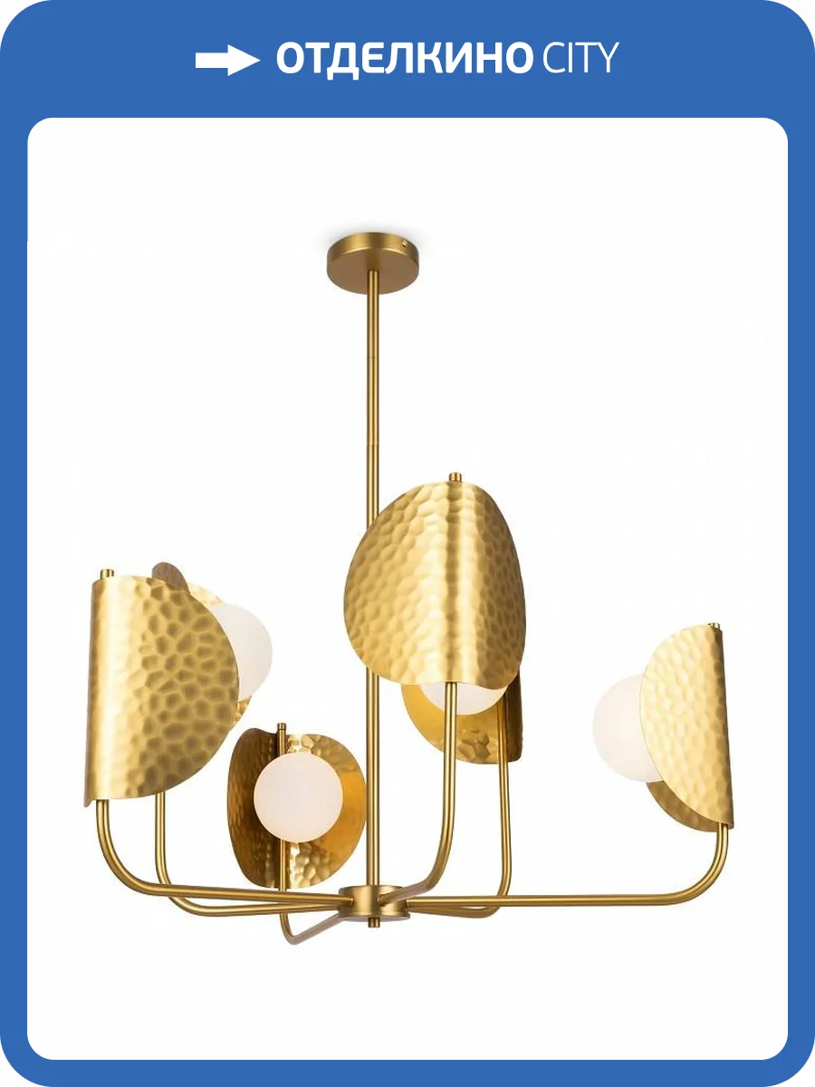 Подвесная люстра Maytoni Tropic MOD164PL-06BS фото 5