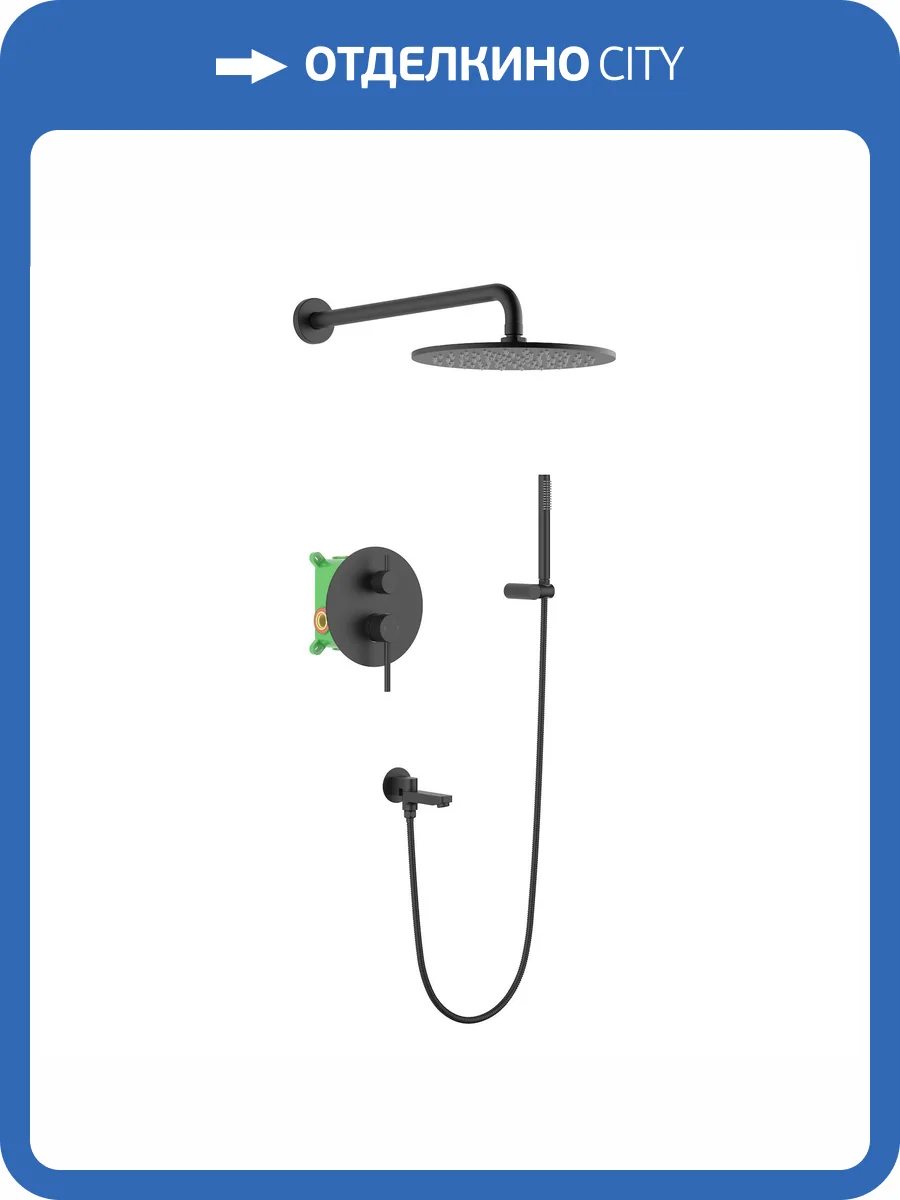 Душевая система Timo Saona SX-2379/03SM черная матовая фото 5