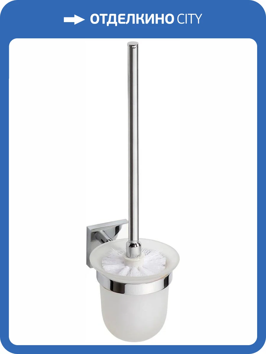 Ершик Bemeta Beta 132113012 фото 3