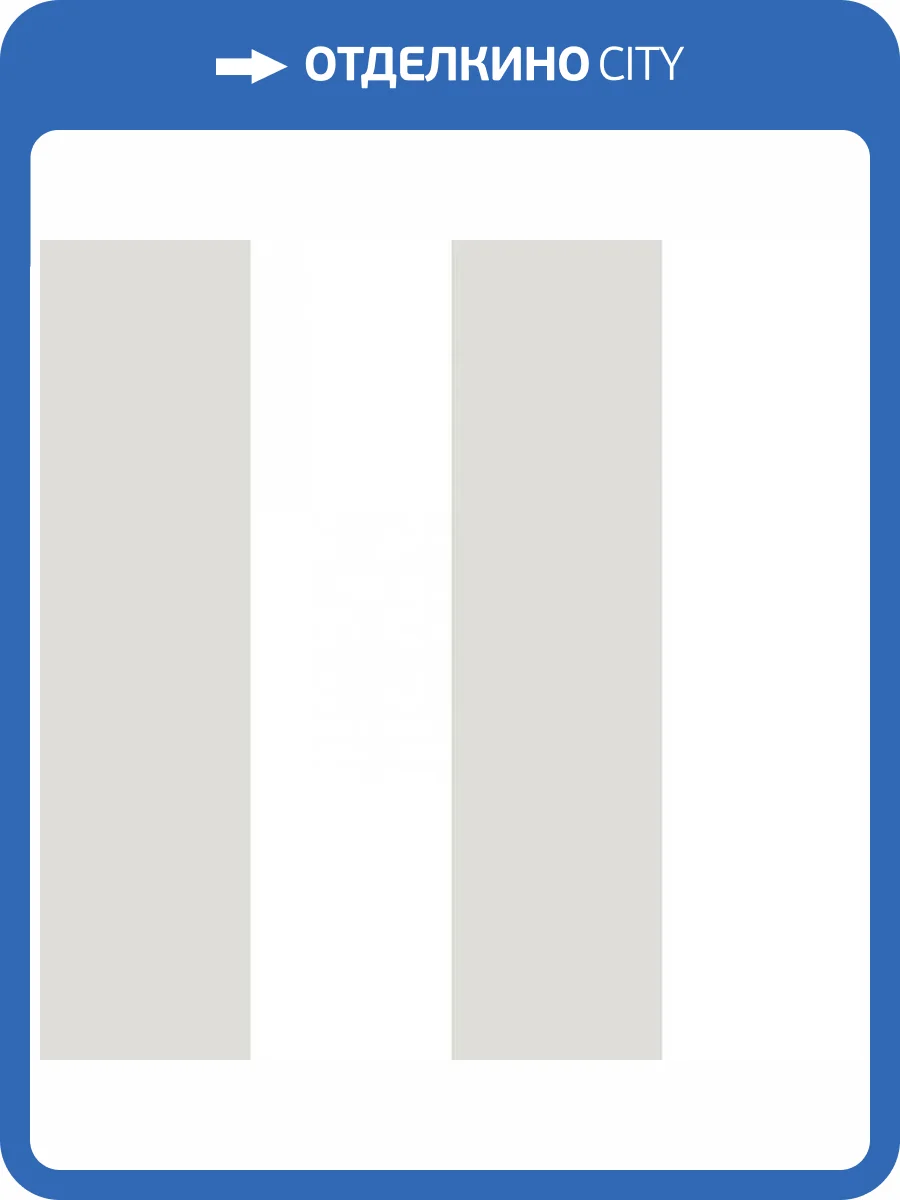 Обои Architector Little Genius Ti Amo 14857 фото 2