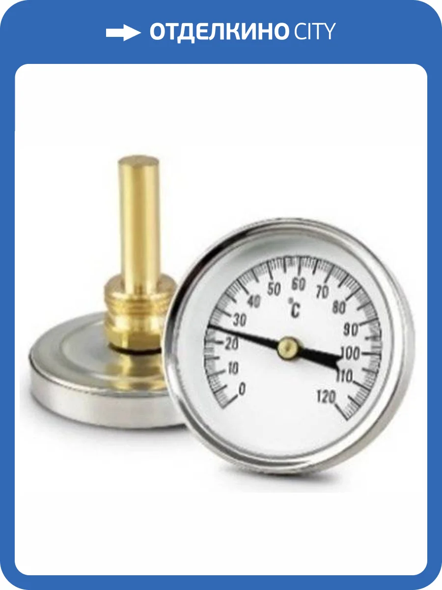 Термометр MVI аксиальный, погружной PN10 диаметр корпуса, мм: D63 Длина зонда: 50 мм фото 2