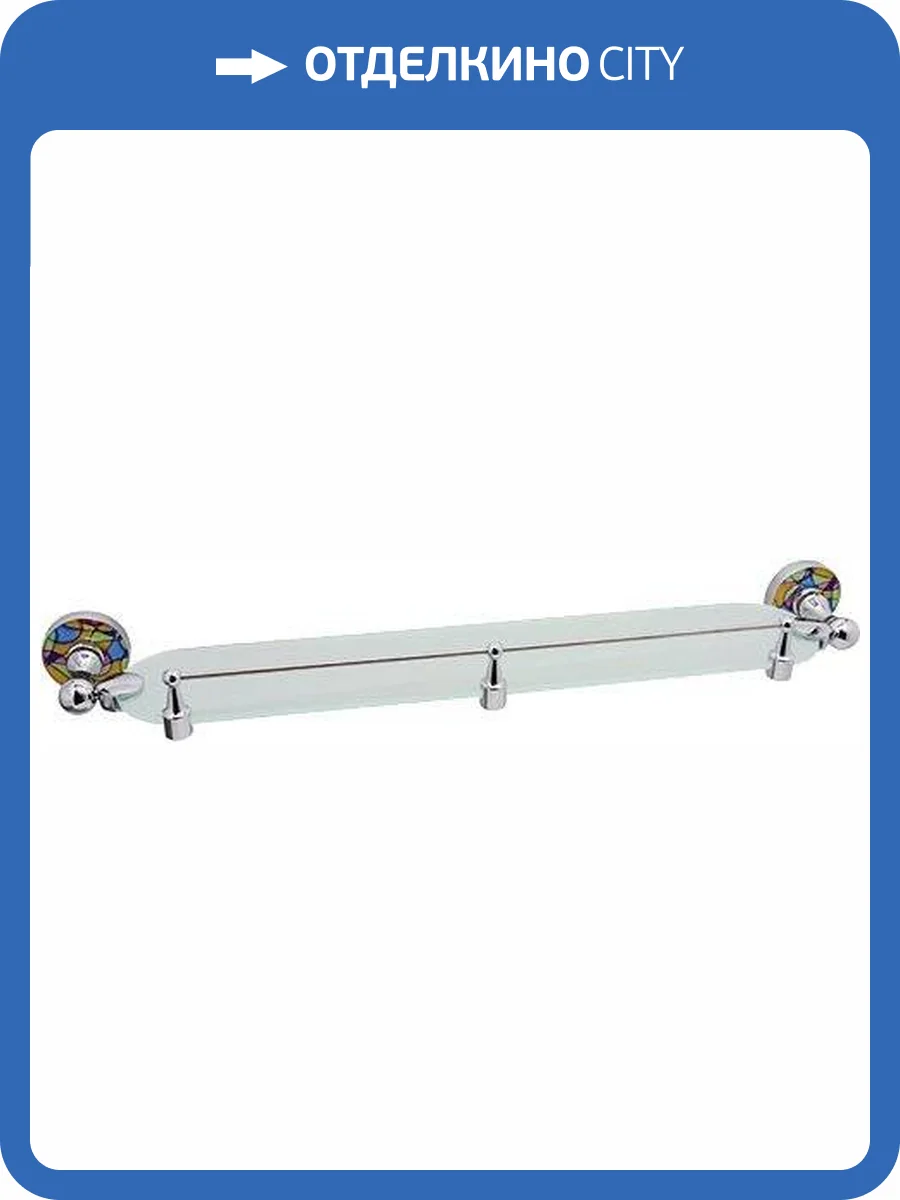 Полка Wasserkraft Diemel K-2244 фото 3