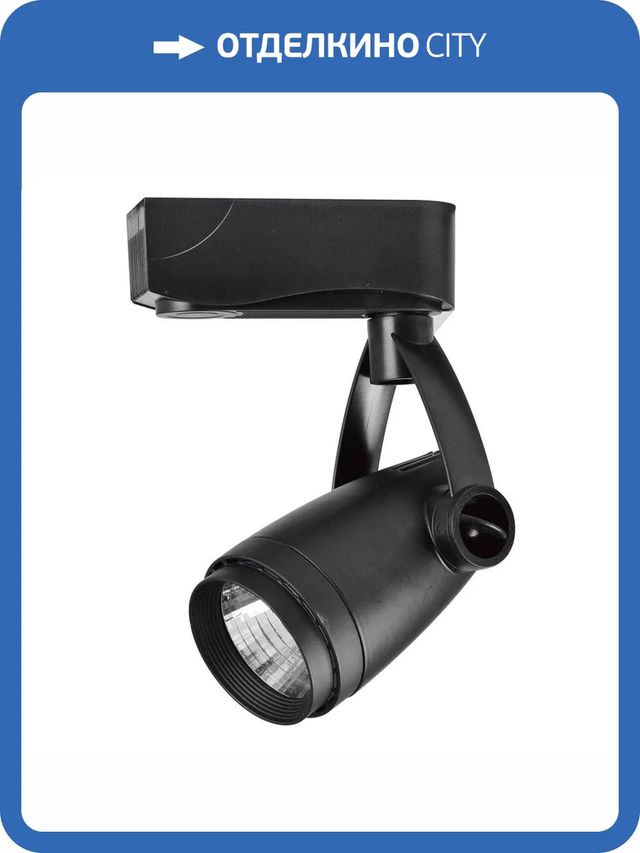 Трековый светильник ЭРА Trek TR12-GU10 BK Б0044274 фото 2