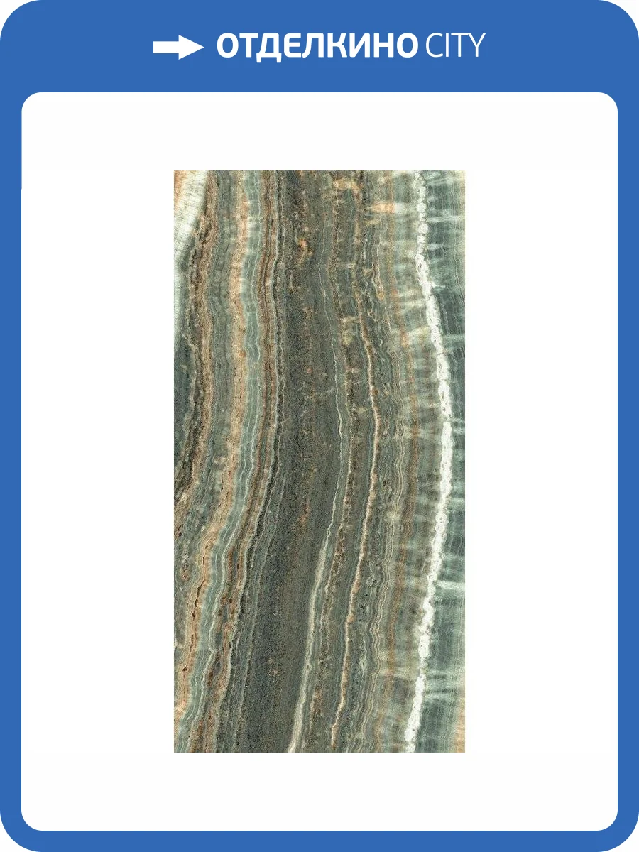 Керамогранит Rex Ceramiche Eccentric Luxe 779269 Mint Comfort Ret 60x120 фото 2