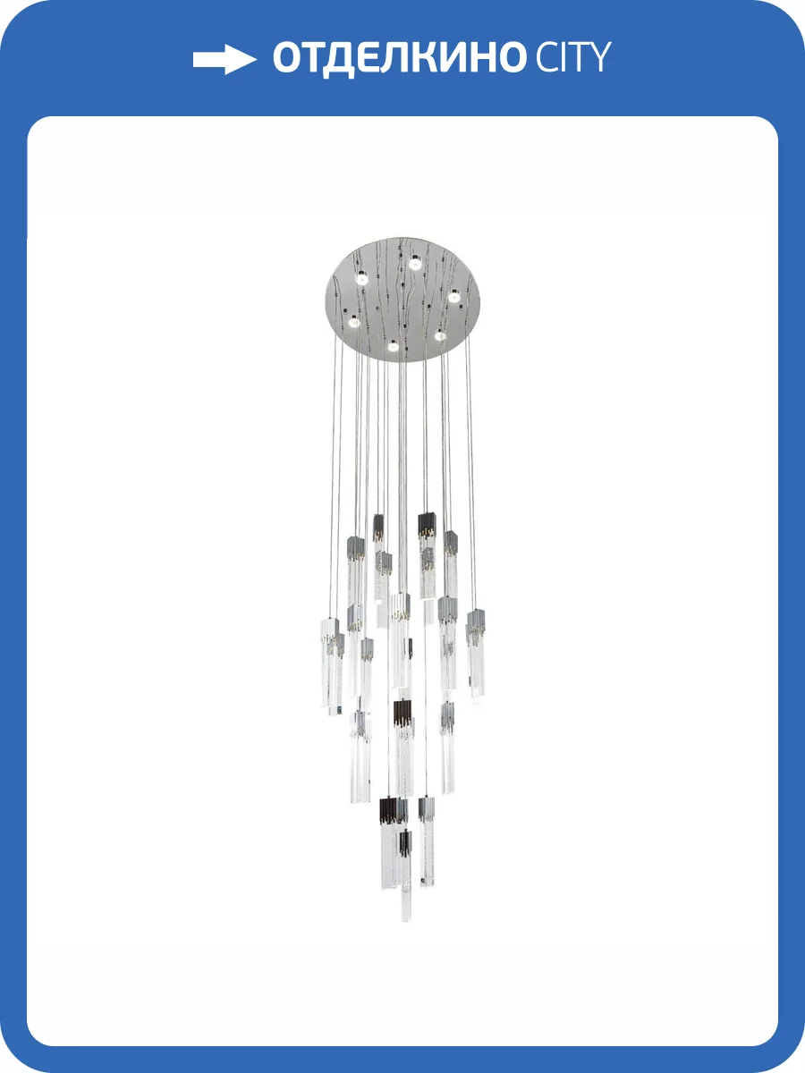Подвесная люстра Modelux ML.88992.26 CR фото 6
