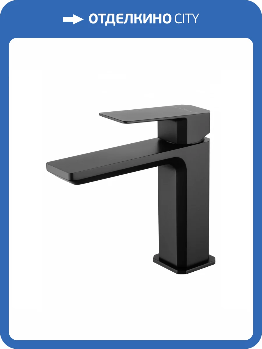 Смеситель для раковины Wonzon & Woghand WW-88139011-MB черный матовый фото 7