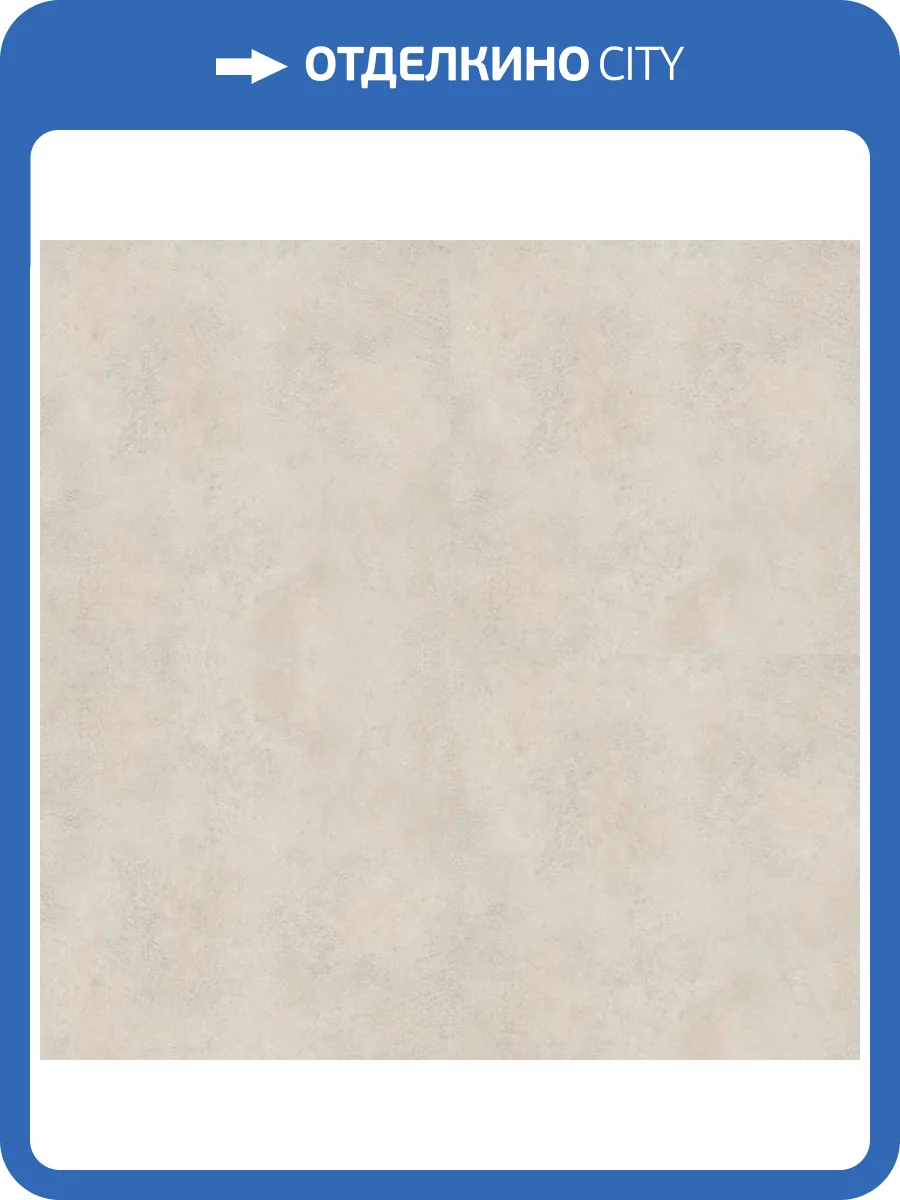 Ламинат Kastamonu Color block 8/33 4V FP1201 Лунный Нефрит 1380x244 фото 2