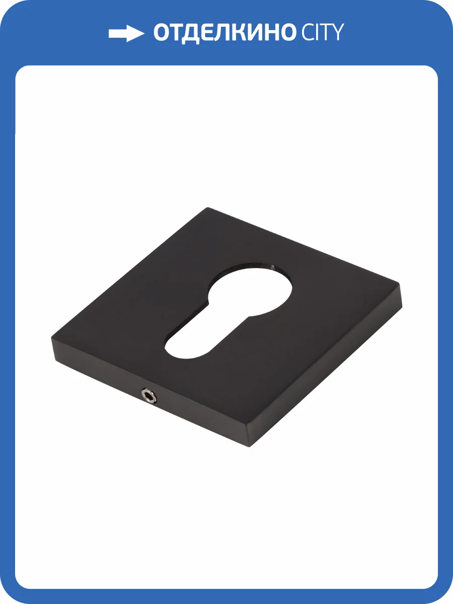 Накладка на цилиндр Adden Bau SC SQ-001, графит фото 2