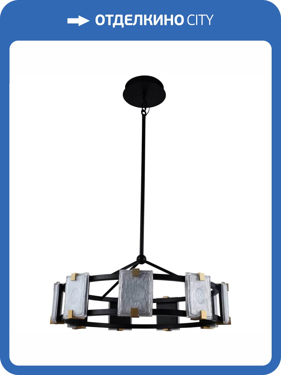 Подвесная люстра Stilfort Crown 2043/02/09P фото 3