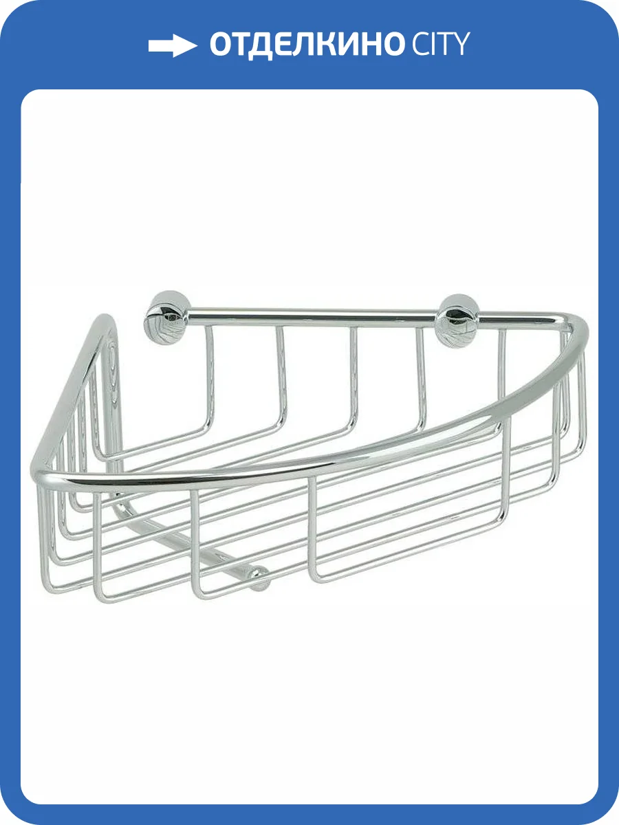 Полка Veragio Basket VR.GFT-9055.CR хром фото 3