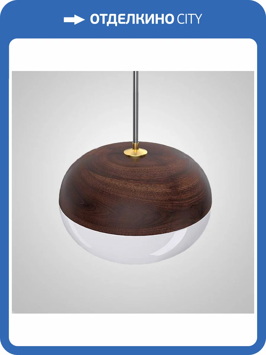 Подвесной светильник Imperium Loft Odveig 189773-23 фото 2