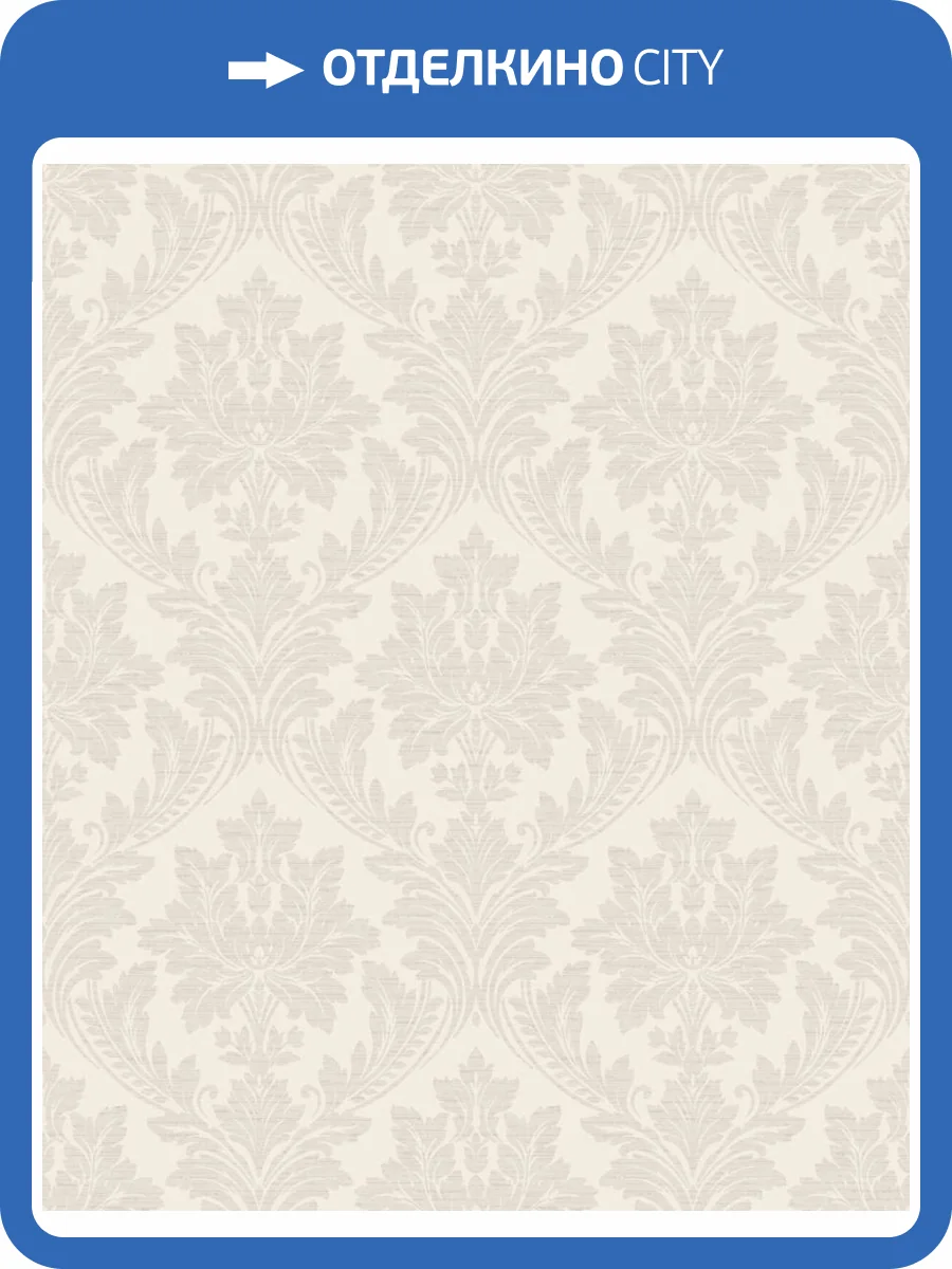 Обои Grandeco Arcadia A 65402 фото 2