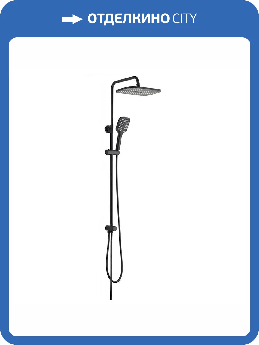 Душевой гарнитур Voda VST1000-10Black черный фото 4