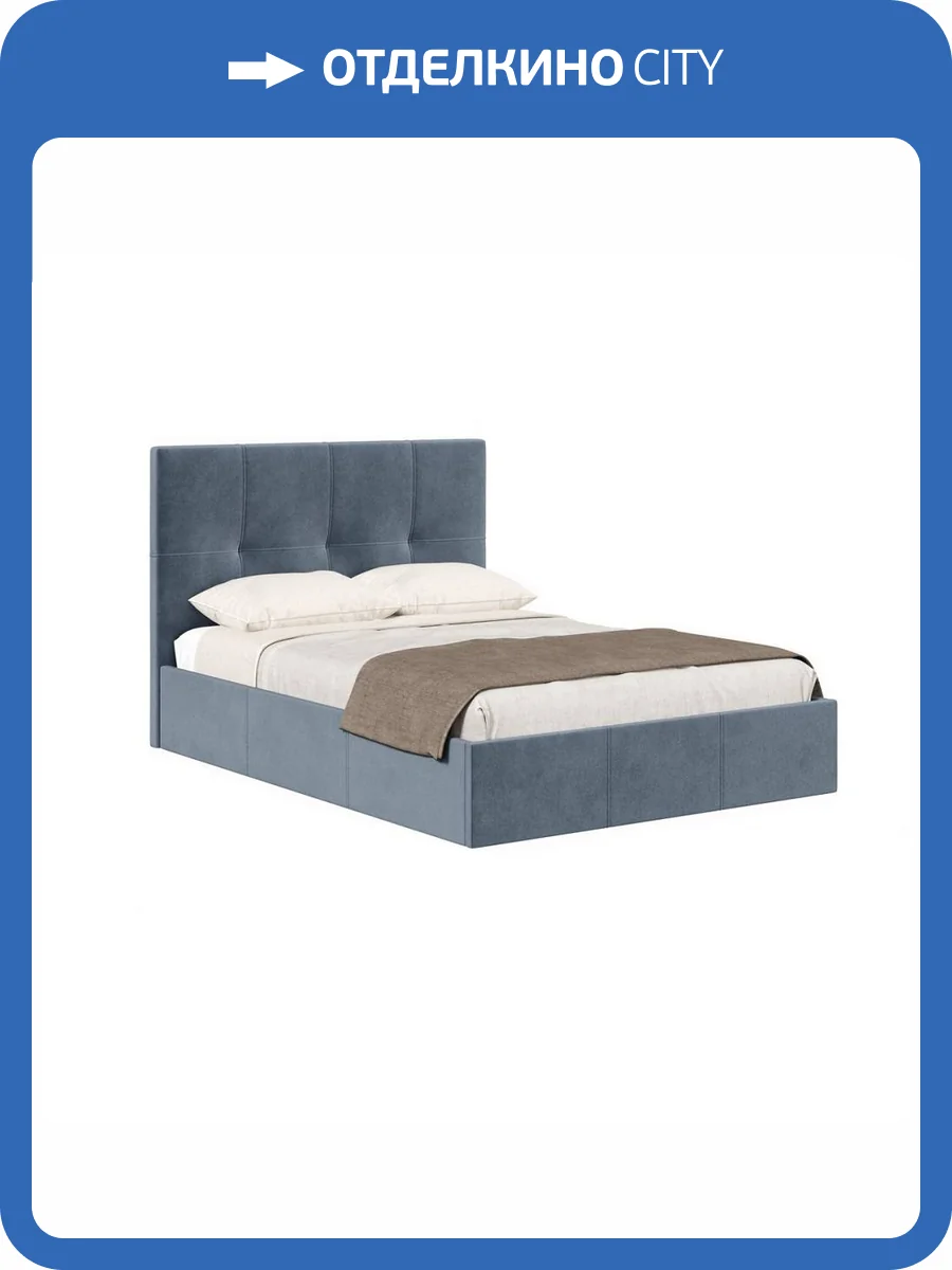 Кровать Хочу домой Марсель 00-00163032 темно-серый, с подъемным механизмом 120x200 фото 2