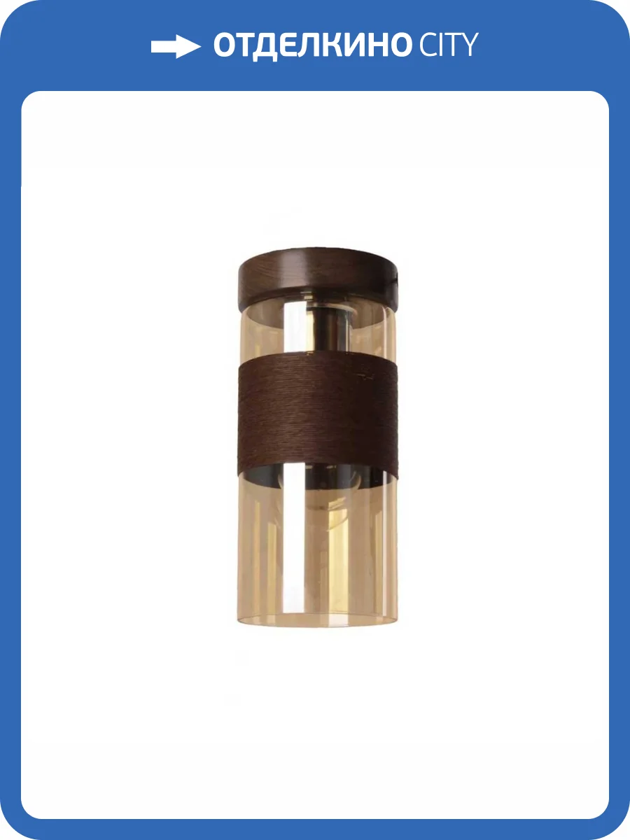 Потолочный светильник 33 Идеи PND.150.01.01.WE-S.22.AM фото 2