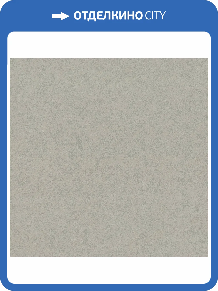 Обои Euro Decor Era 2 7309-16 фото 2