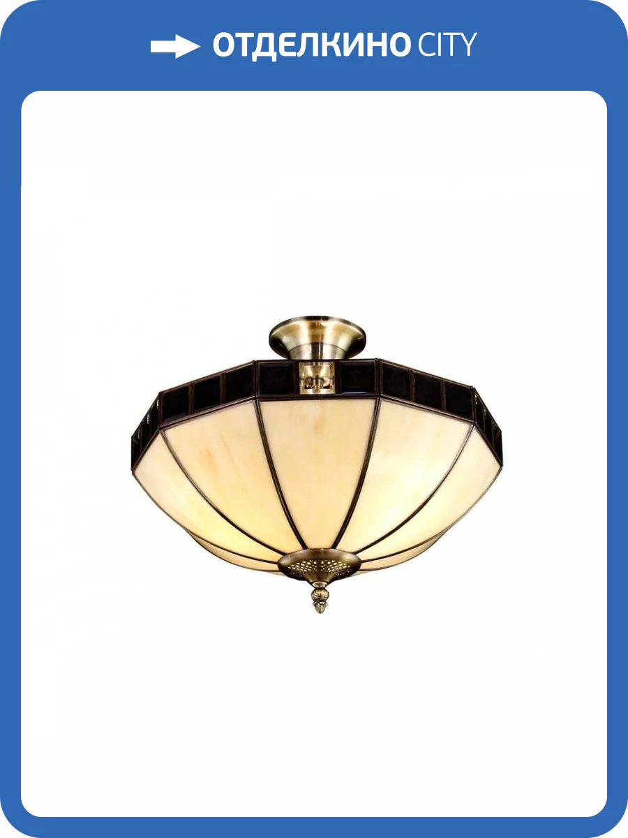 Потолочный светильник Citilux Шербург-1 CL440141 фото 2