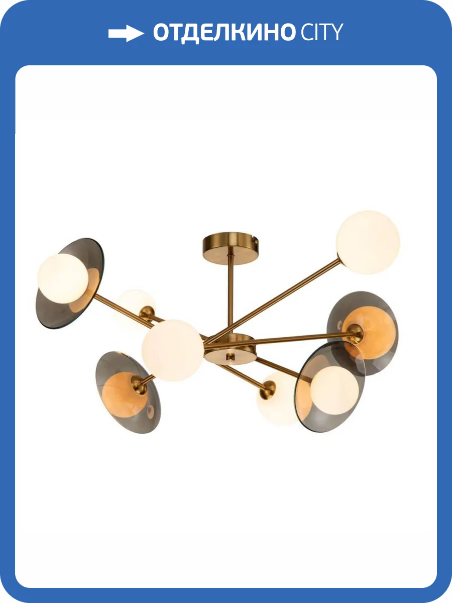 Потолочная люстра Indigo Jazz V000164 фото 5