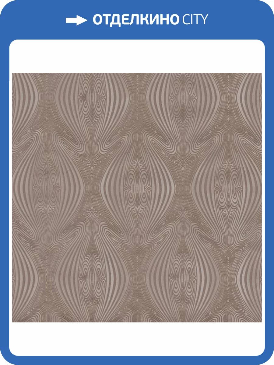 Обои Tekko Tekko New 20037T фото 2