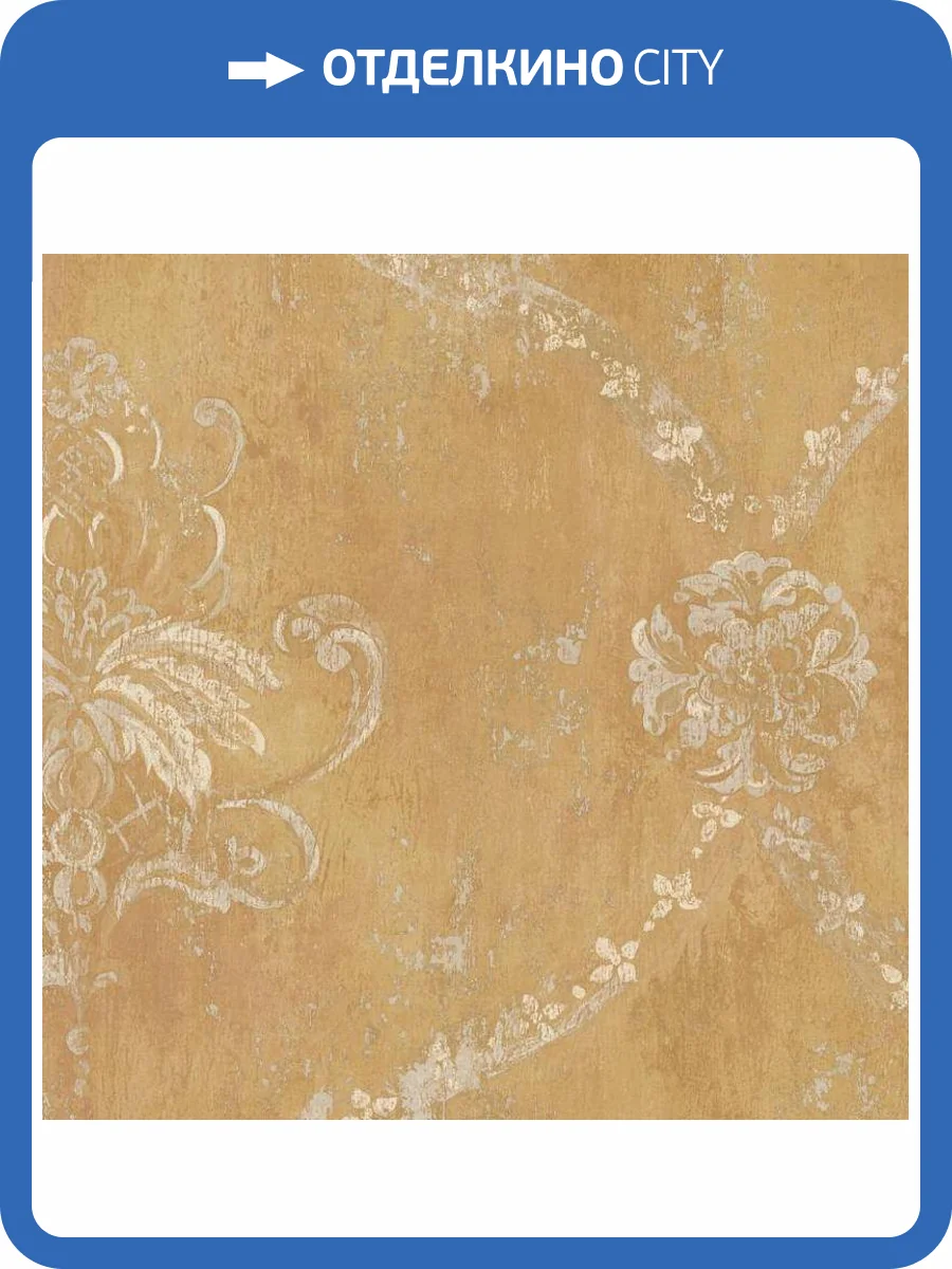 Обои бумажные Aura Manor House CH22566 фото 2