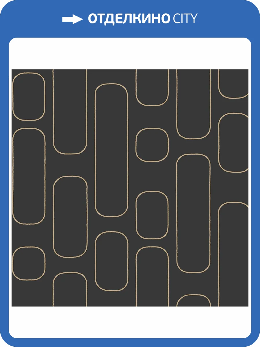 Обои Milassa Солярис SOL2011 фото 2