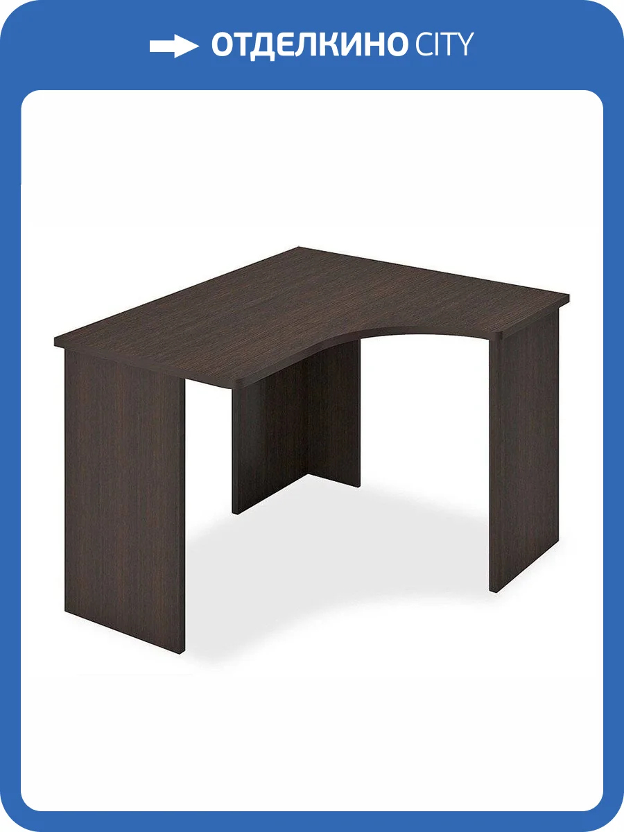 Стол письменный Merdes Домино Lite MER_SKL-Ugl120-bez-tumby-V-PRAV фото 2