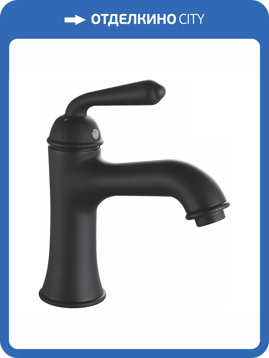 Смеситель для раковины Rose R0201H черный фото 3