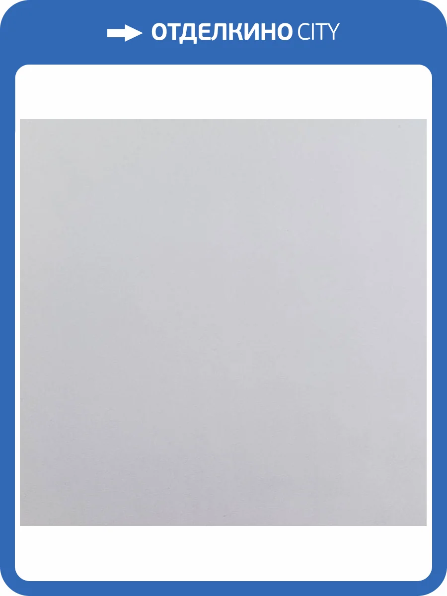 Обои Артекс Absolute AR10968-05 фото 2