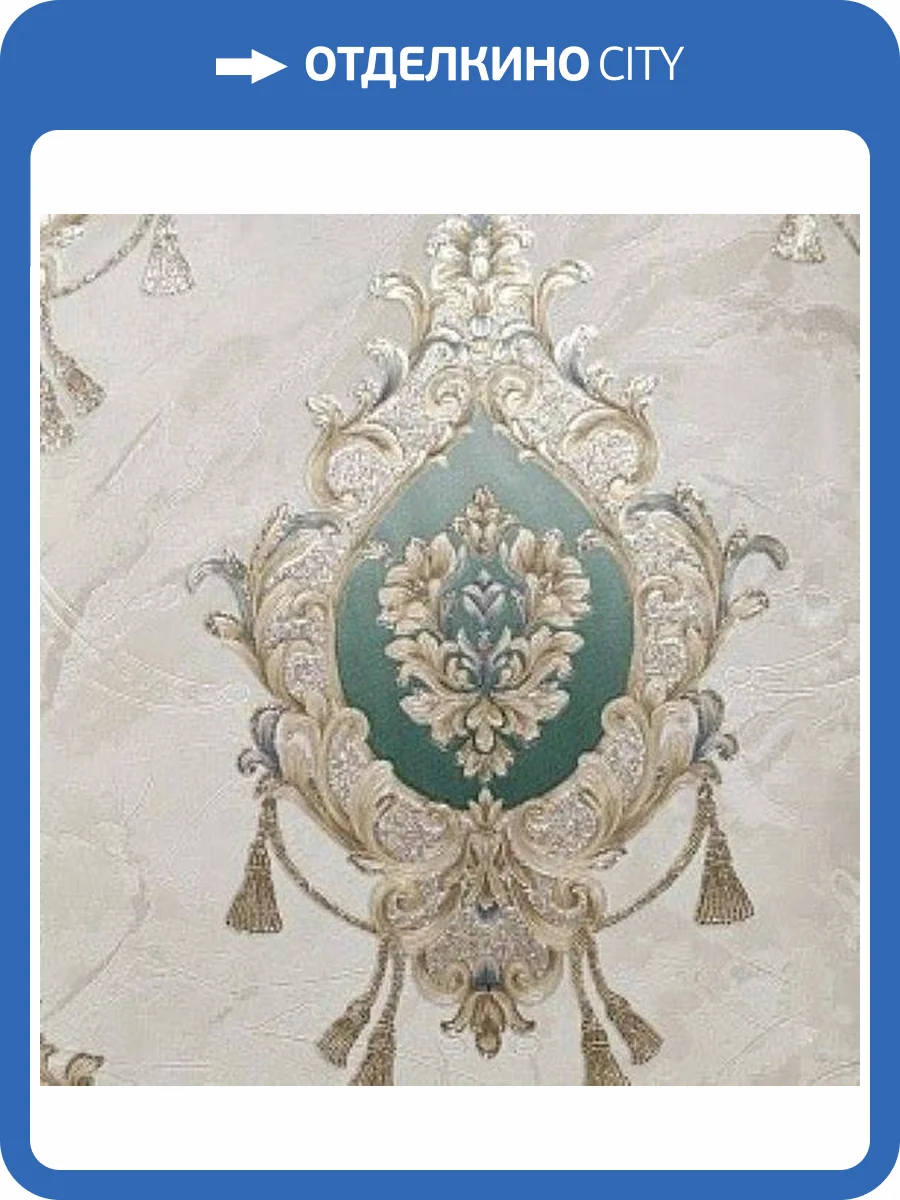 Обои Cassanie Felice DF20130 фото 2