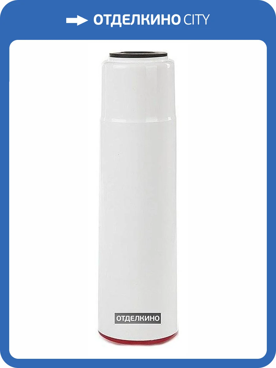 Картридж Гейзер Fe SL10 фото 2