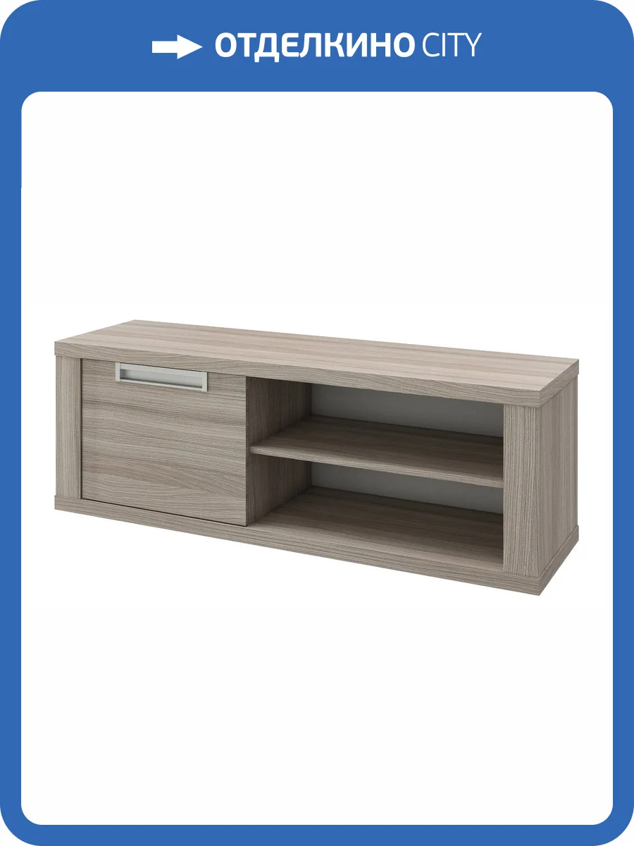Тумба под ТВ Столлайн Честерфилд 2020036500300 фото 4