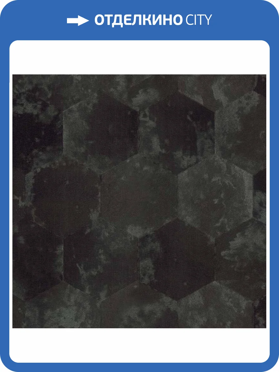 Обои Zambaiti Parati Philipp Plein Z80001 фото 3