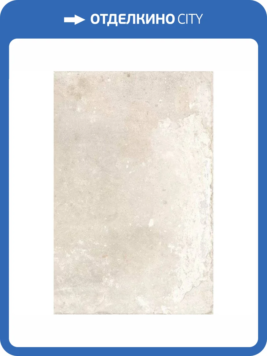 Керамогранит Rondine Group RHS Windsor J92110 Ivory Ret 40.6x60.9 фото 12