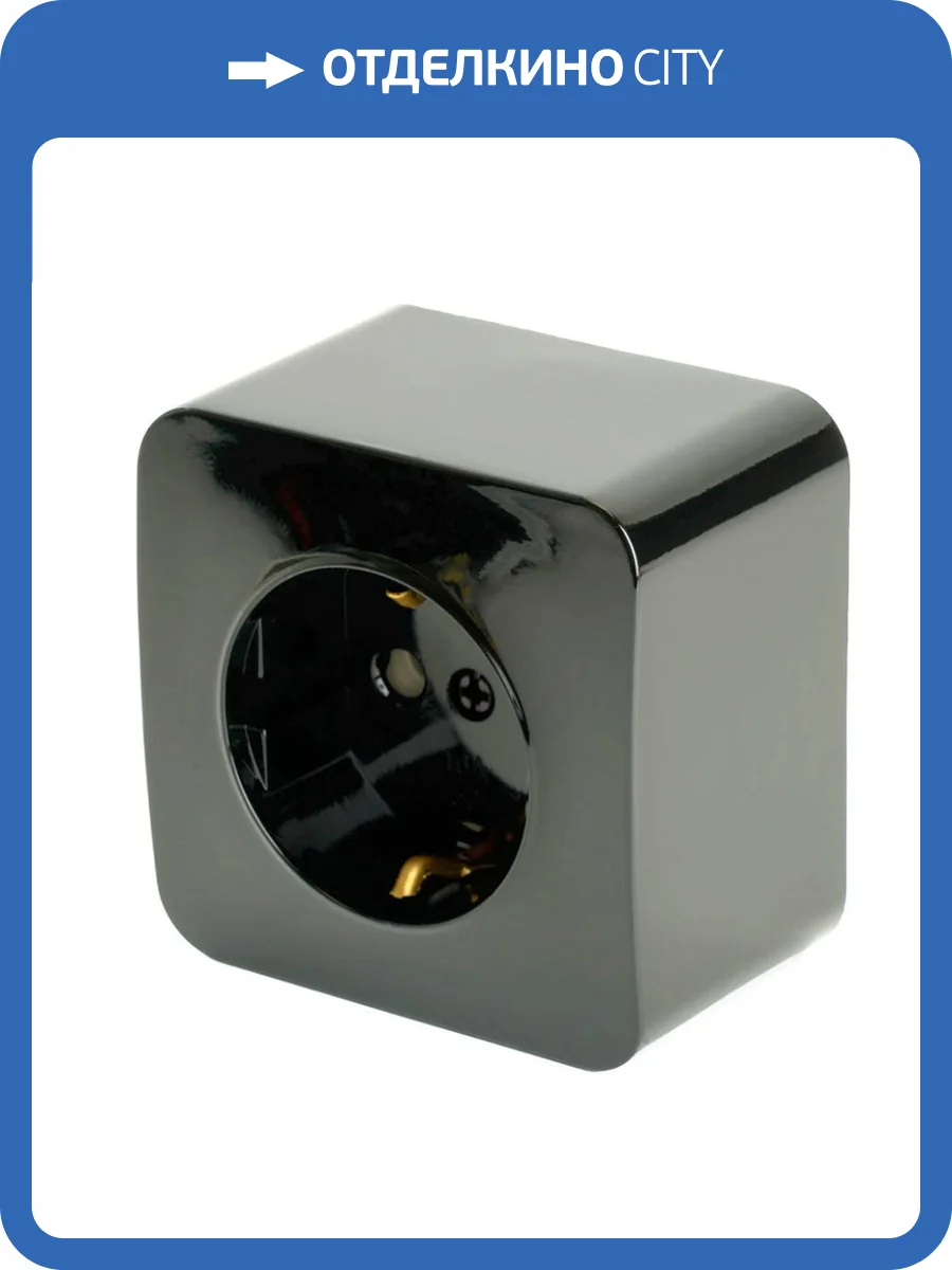 Розетка Stekker София 49314 фото 2