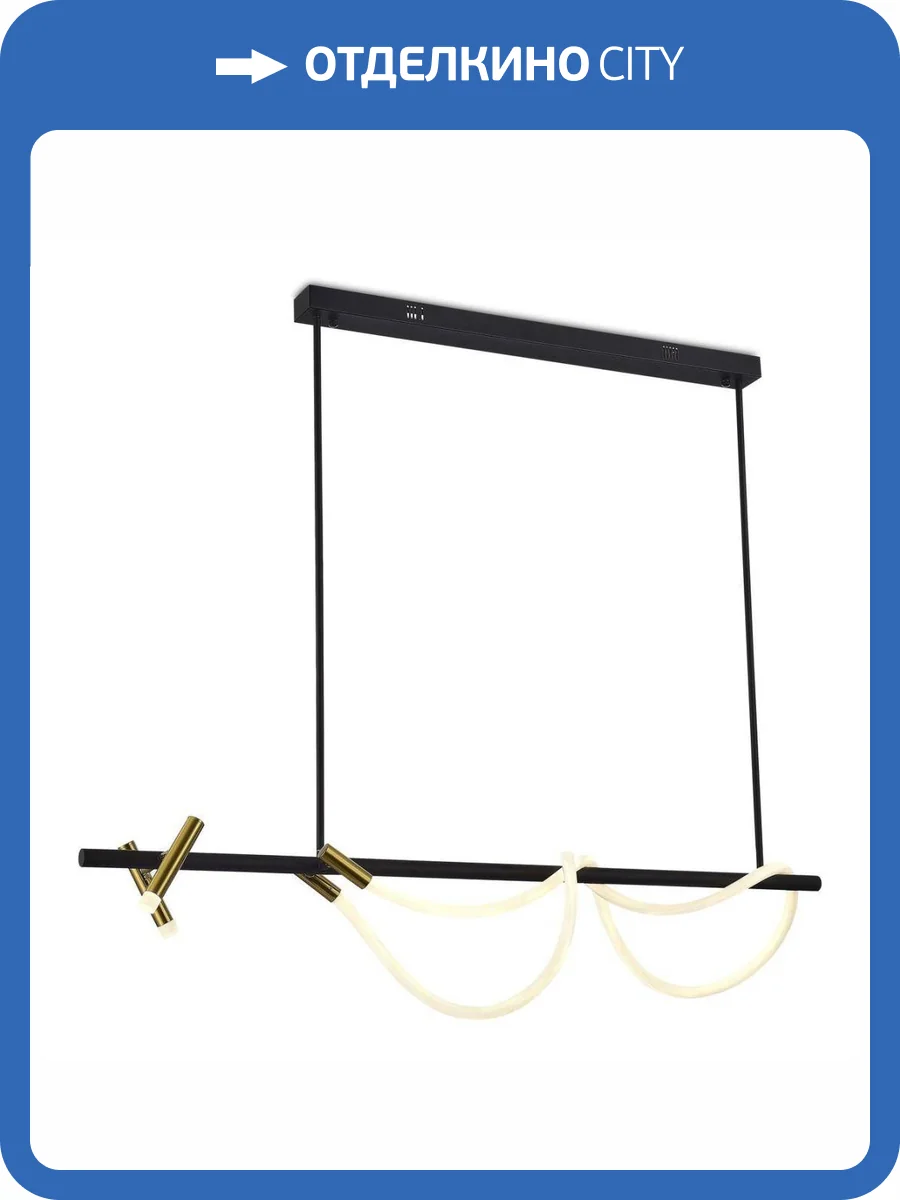 Подвесной светодиодный светильник iLedex Cross 2313-1200 SB фото 2