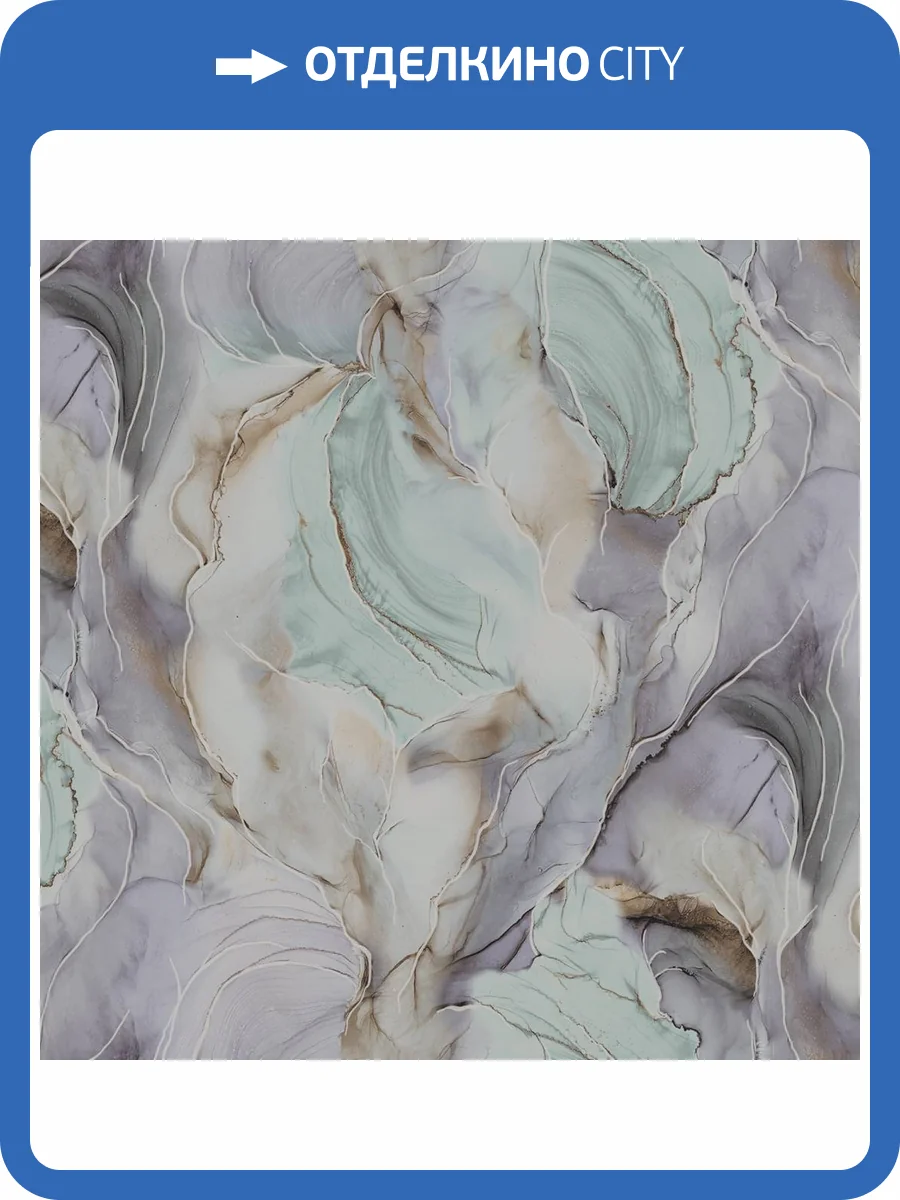 Обои Wiganford Estetico HK66215 фото 2