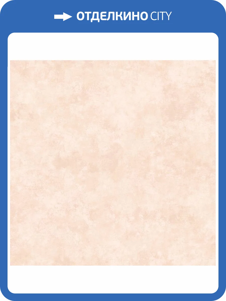 Обои Loymina Stucco STC5002 фото 2