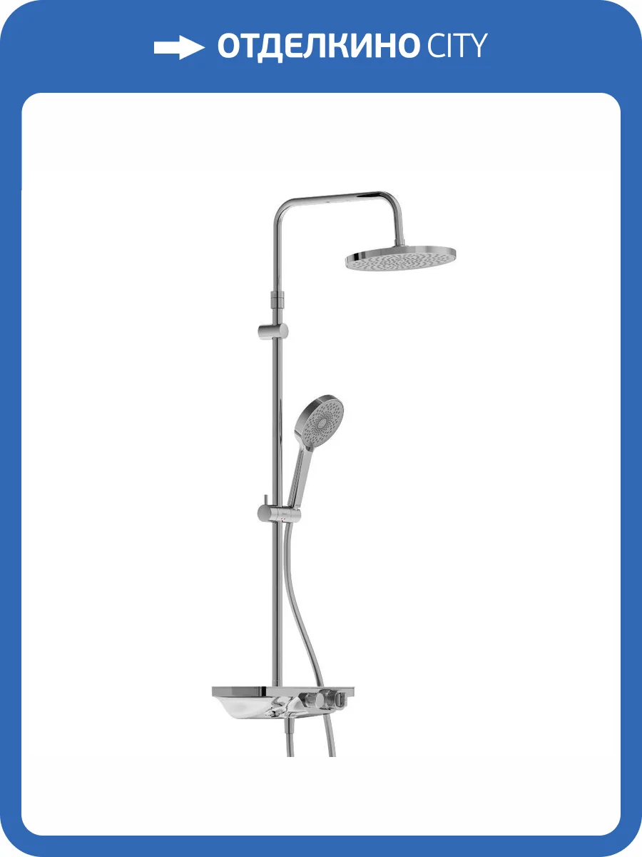 Душевая система Damixa Apollo 947760000 хром, со смесителем, с термостатом фото 8